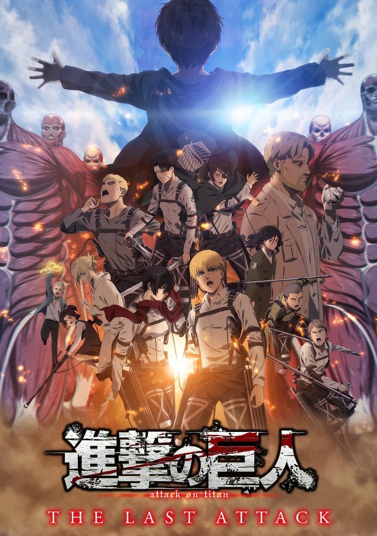‘Attack on Titan: O Último Ataque’, ‘Último Alvo’ e o ‘O Homem- Cão’; veja as estreias do cinema em Rio Branco