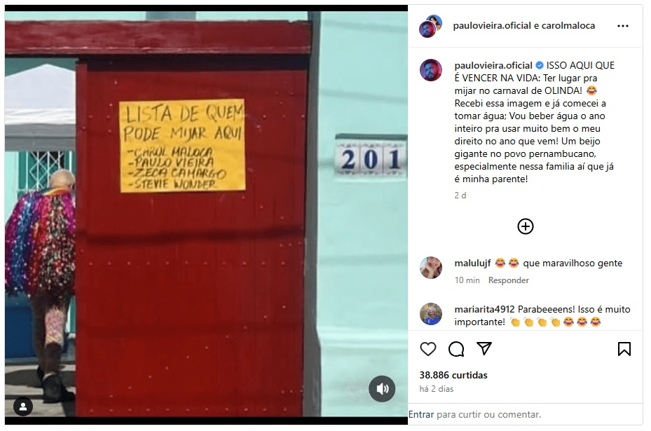 ‘Xixi VIP’: quatro artistas podem usar banheiro limpo no carnaval de Olinda sem precisar pagar; saiba quem está na ‘lista exclusiva’