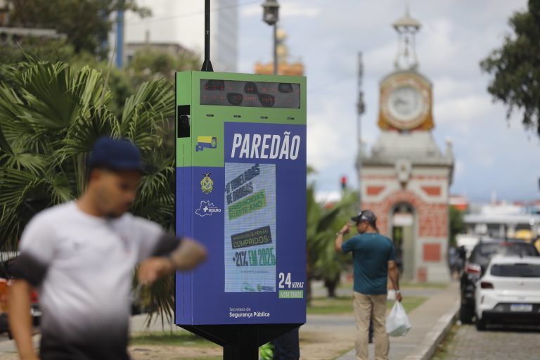 Sistema Paredão deve receber câmeras de reconhecimento facial para identificação e captura de foragidos